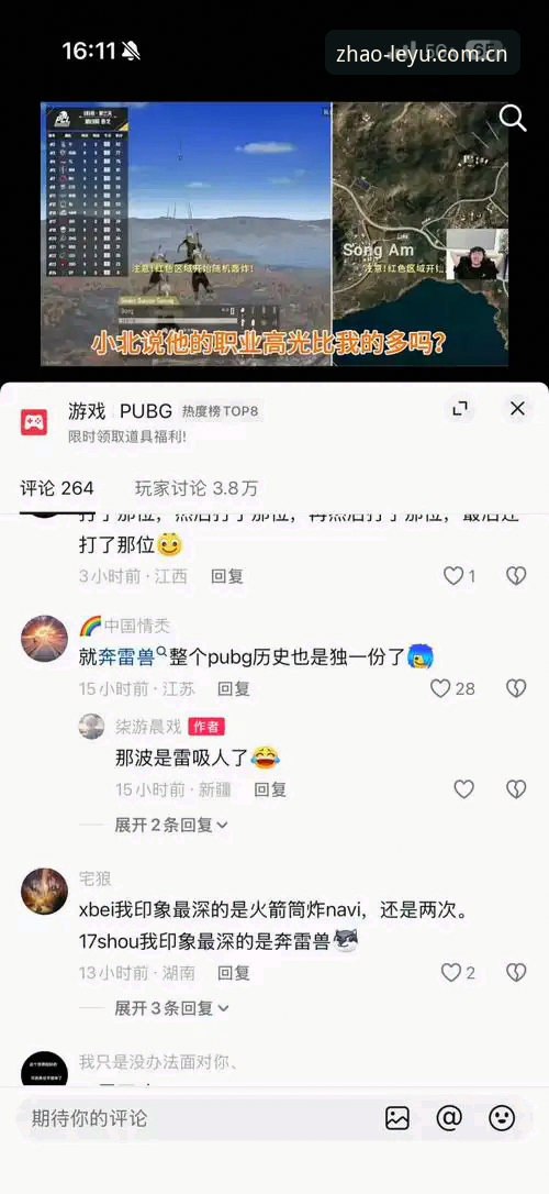 为什么乐鱼官网打不开？如何快速找到唯一官方入口？