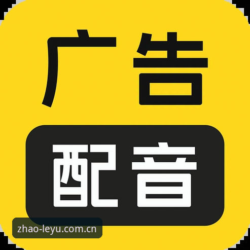 乐鱼官网链接使用教程：从入口到APP下载的完整操作指南